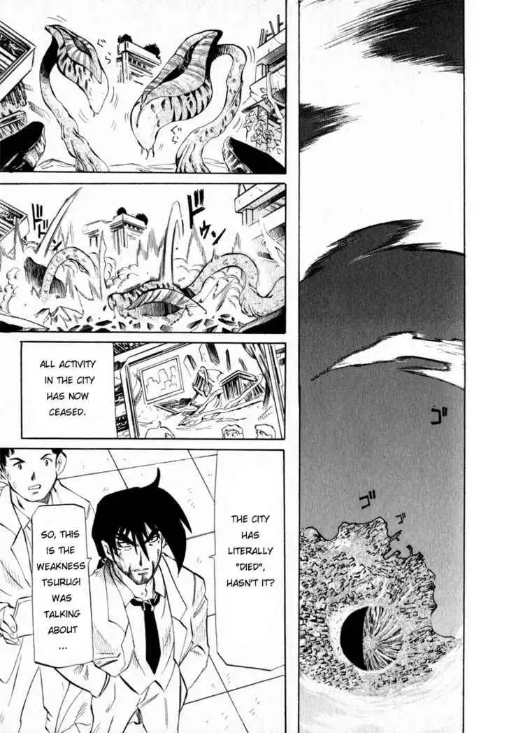 Getter Robo Hien - The Earth Suicide Chapter 2 26